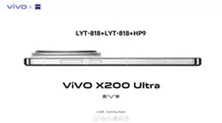Le Vivo X200 Ultra pourrait bénéficier d'une recharge plus rapide et d'un appareil photo de 200 mégapixels