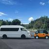 Voiture électrique mibot mini EV