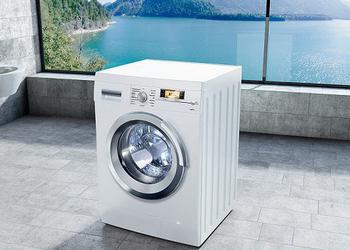 Les lave-linge les plus rentables