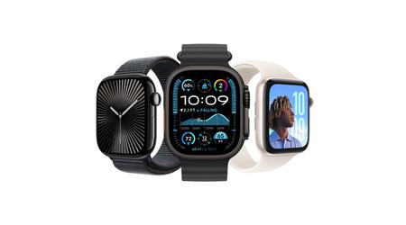 Apple développe une technologie permettant de mesurer la pression sur l'Apple Watch