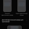 Avis OPPO Find N : flip-phone pliable avec écran non pliable-234 Avis OPPO Find N : flip-phone pliable avec écran non pliable-234