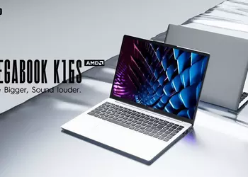 Tecno lance le MegaBook K16S, un ...