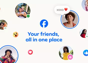Facebook rétablit l'ancien onglet "Amis