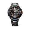 Casio G-Shock MRG-B2000JS-1A au look élégant