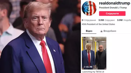 Trump voulait interdire TikTok, mais il s'y est créé un compte personnel et a accumulé 3,5 millions d'adeptes au cours du week-end.