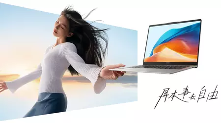 Huawei lance le Matebook D14 avec des puces Raptor Lake à partir de 740 dollars