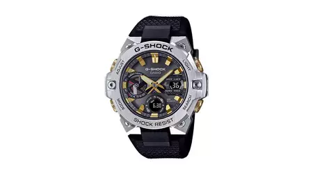 Casio dévoile la nouvelle montre G-Shock G-Steel GST-B400CX-1AJR pour l'année du serpent avec Bluetooth et recharge solaire