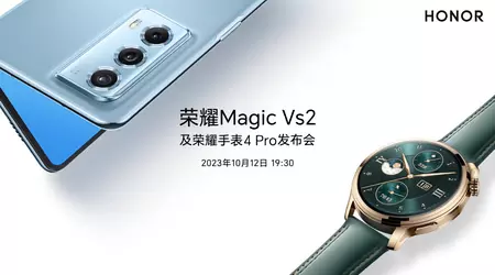 C'est officiel : Honor Magic Vs 2 et Honor Watch 4 Pro seront dévoilés le 12 octobre.