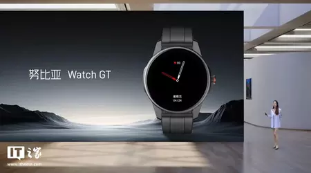 Nubia dévoile la Watch GT, une smartwatch dotée d'un écran AMOLED et d'une autonomie allant jusqu'à 15 jours