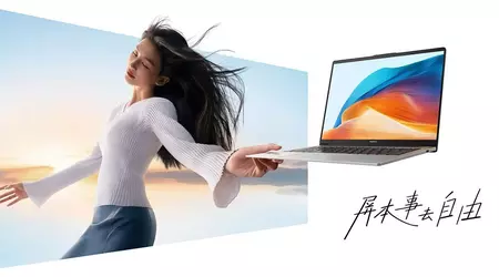 Huawei a dévoilé la nouvelle version du MateBook D 14 SE avec un processeur Intel Core i5-13420H.