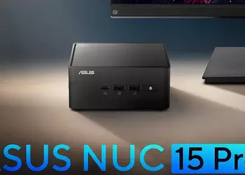 Asus a lancé un mini-PC NUC ...