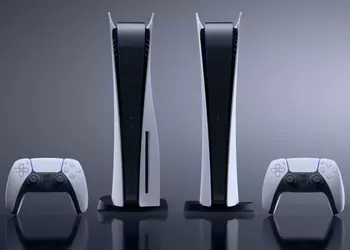 Sony a publié la mise à ...