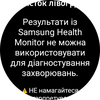 Examen de la Samsung Galaxy Watch5 Pro et de la Watch5 : plus d'autonomie, moins de lunette physique-215 Examen de la Samsung Galaxy Watch5 Pro et de la Watch5 : plus d'autonomie, moins de lunette physique-215
