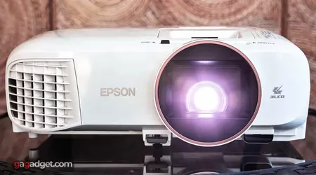 Epson Home Cinema 2250 Test et Avis