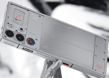Red Magic 10S Pro+ est devenu ...