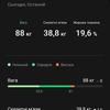Examen de la Samsung Galaxy Watch5 Pro et de la Watch5 : plus d'autonomie, moins de lunette physique-203 Examen de la Samsung Galaxy Watch5 Pro et de la Watch5 : plus d'autonomie, moins de lunette physique-203