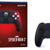 Les précommandes de la version limitée de Marvel's Spider-Man 2 pour la PlayStation 5 ont commencé. Le prix de la console exclusive pour les États-Unis et l'Europe a également été révélé.-6