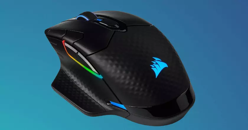 Corsair Dark Core RGB Pro Souris gamer performante petit prix