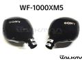post_big/Sony_WF-1000XM5.jpg