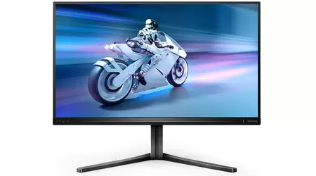 Philips annonce le moniteur de jeu Evnia 25M2N5200P FHD avec un taux de rafraîchissement de 280Hz