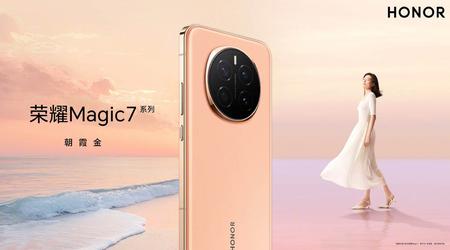 Honor annonce le Magic7 avec la technologie AI Defocus Eye Protection pour le 30 octobre dans un nouveau teaser (vidéo)