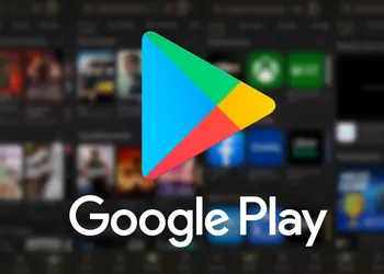 Du déjà-vu inattendu : Google Play ...