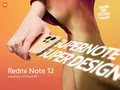post_big/Redmi_Note_12_4G_launch_date.jpg
