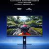 Comparaison des moniteurs de jeu Xiaomi