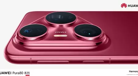 Huawei Pura 80 Pro+ présenté dans la première image officielle avec une grande unité de caméra