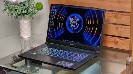 MSI Katana 17 B12V : coupez comme un samouraï !