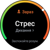 Examen de la Samsung Galaxy Watch5 Pro et de la Watch5 : plus d'autonomie, moins de lunette physique-63 Examen de la Samsung Galaxy Watch5 Pro et de la Watch5 : plus d'autonomie, moins de lunette physique-63