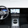 Intérieur de la nouvelle Mercedes-Benz CLA