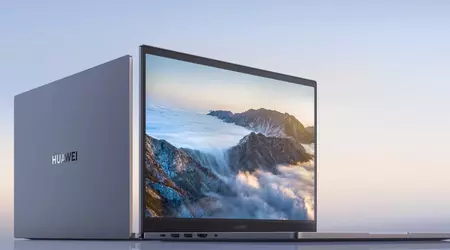 Pas de crainte de l'humidité ou des chutes : Huawei annonce l'ordinateur portable durci Qingyun G540