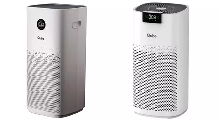 Qubo lance les nouveaux purificateurs d'air Q600 et Q1000 pour les grandes pièces