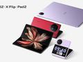 post_big/vivo-Pad-2-is-coming.jpg