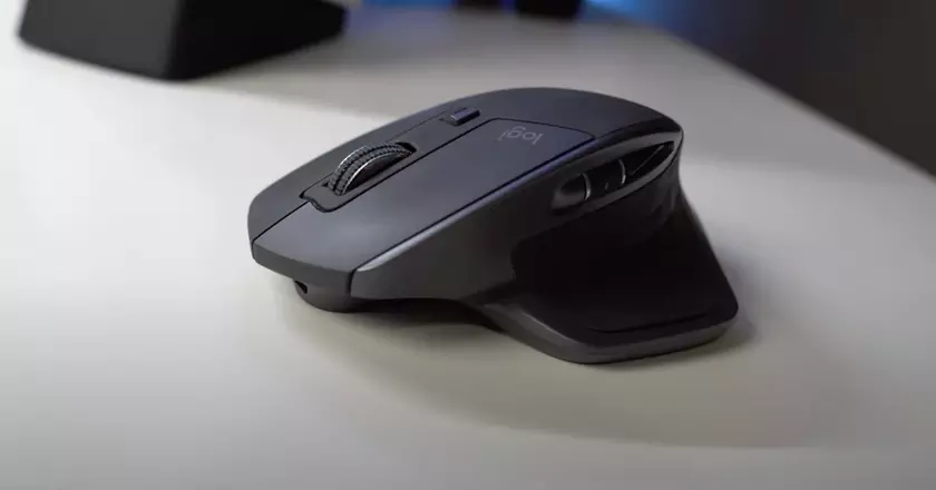 Logitech MX Master 2S souris ergo