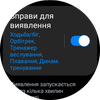 Examen de la Samsung Galaxy Watch5 Pro et de la Watch5 : plus d'autonomie, moins de lunette physique-107 Examen de la Samsung Galaxy Watch5 Pro et de la Watch5 : plus d'autonomie, moins de lunette physique-107