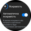 Examen de la Samsung Galaxy Watch5 Pro et de la Watch5 : plus d'autonomie, moins de lunette physique-102 Examen de la Samsung Galaxy Watch5 Pro et de la Watch5 : plus d'autonomie, moins de lunette physique-102