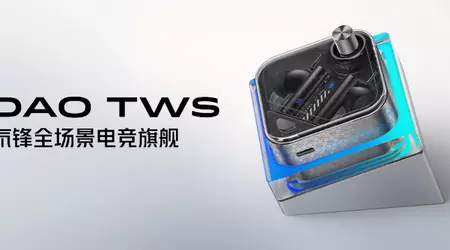 Red Magic Dao TWS Deuterium Front : casque gaming avec design Nothing Ear (2), puce Qualcomm S5 et ANC