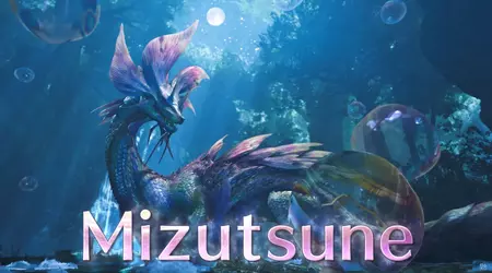 Capcom annonce la "Title Update 1" pour Monster Hunter Wilds, plus de détails le 25 mars.