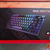 ASUS ROG Azoth : un clavier mécanique sans compromis pour les joueurs, comme vous ne vous y attendez pas-4 ASUS ROG Azoth : un clavier mécanique sans compromis pour les joueurs, comme vous ne vous y attendez pas-4