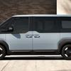 Kia PV5 vue arrière miniature