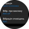 Examen de la Samsung Galaxy Watch5 Pro et de la Watch5 : plus d'autonomie, moins de lunette physique-101 Examen de la Samsung Galaxy Watch5 Pro et de la Watch5 : plus d'autonomie, moins de lunette physique-101