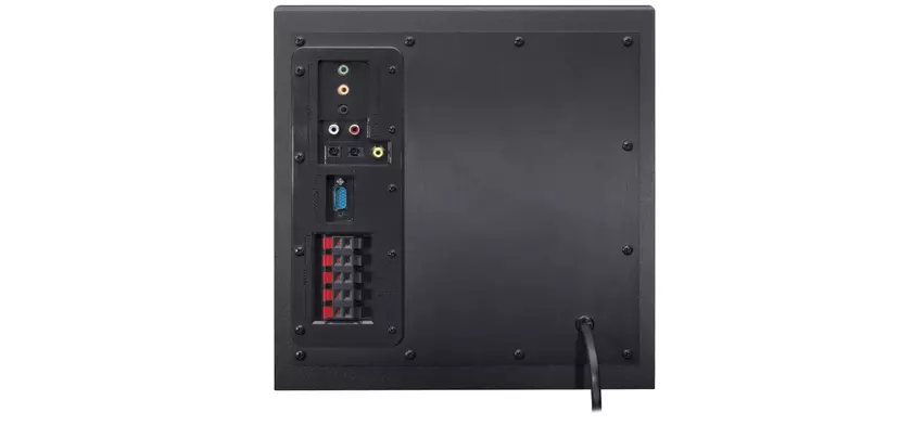 Système home cinéma Logitech Z906 à petit prix