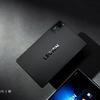 Tablette Lenovo Legion Y700 Gen 4