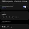 Examen de la Samsung Galaxy Watch5 Pro et de la Watch5 : plus d'autonomie, moins de lunette physique-200 Examen de la Samsung Galaxy Watch5 Pro et de la Watch5 : plus d'autonomie, moins de lunette physique-200