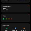 Examen de la Samsung Galaxy Watch5 Pro et de la Watch5 : plus d'autonomie, moins de lunette physique-196 Examen de la Samsung Galaxy Watch5 Pro et de la Watch5 : plus d'autonomie, moins de lunette physique-196