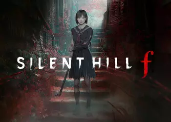 Silent Hill f n'a pas été ...