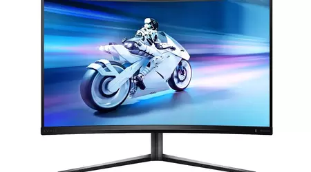 Philips Evnia 32M2C5500W : moniteur incurvé de 32 pouces avec résolution 2K et taux de rafraîchissement jusqu'à 240 Hz