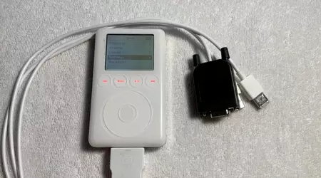 Un prototype d'iPod d'Apple avec un jeu clone de Tetris a été découvert. Il n'a jamais été commercialisé